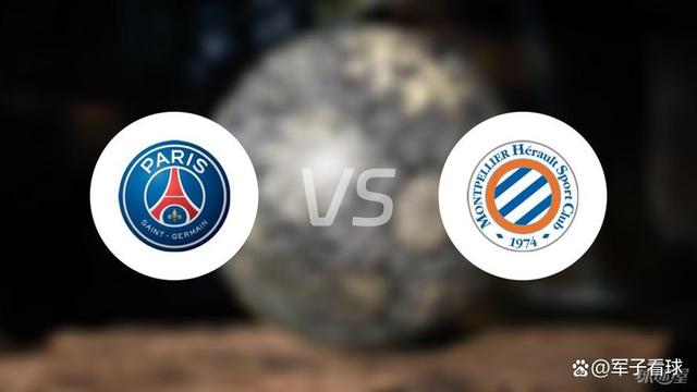 开云体育中国-瓦朗谢纳队被蒙彼利埃逆转击败，遗憾失利