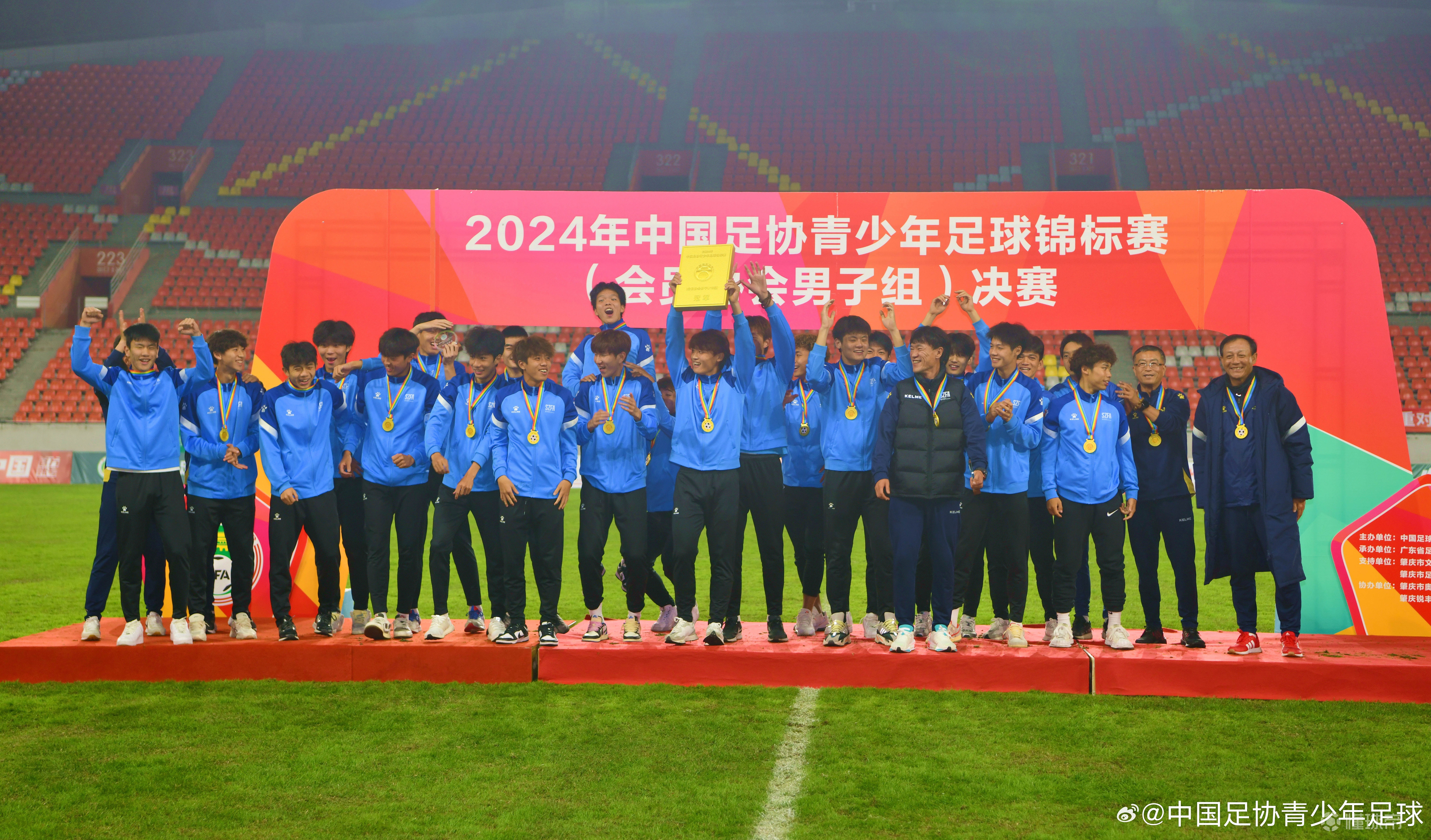 北京队击败上海队,晋级全国足球锦标赛决赛的简单介绍 北京队击败上海队,晋级全国足球锦标赛决赛的简单介绍