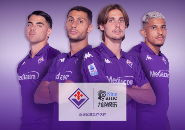 开云体育官方网站-佛罗伦萨新援表现抢眼，成为队内核心的简单介绍