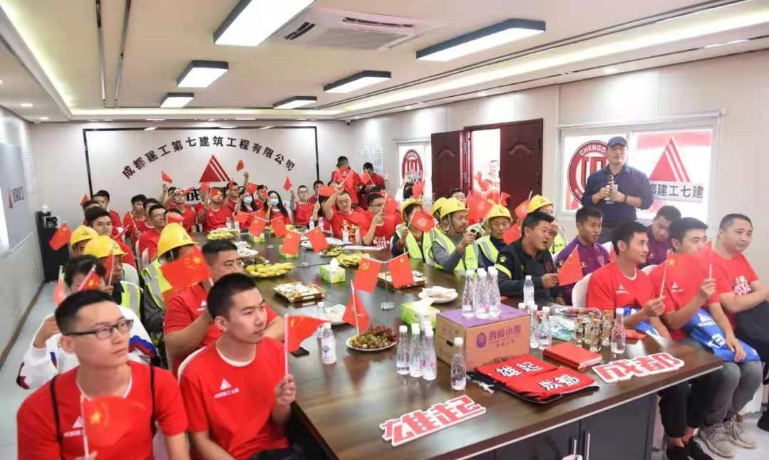 开云体育中国-成都兴城客场击败深圳前海，全取三分告捷的简单介绍