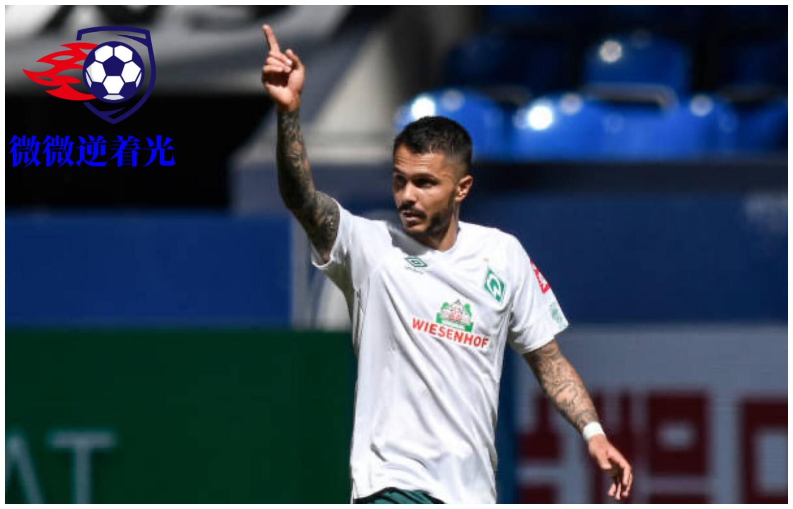 开云体育APP下载-沙尔克04客场战平云达不莱梅，保住争冠关键一分的简单介绍