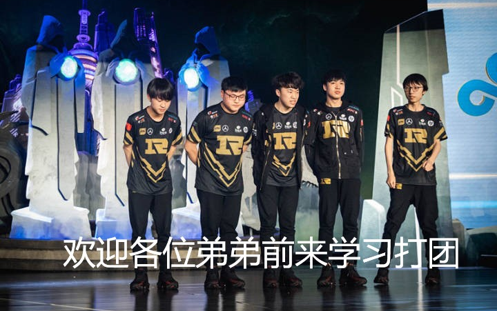 开云体育在线-战术翻盘成功，取得胜利