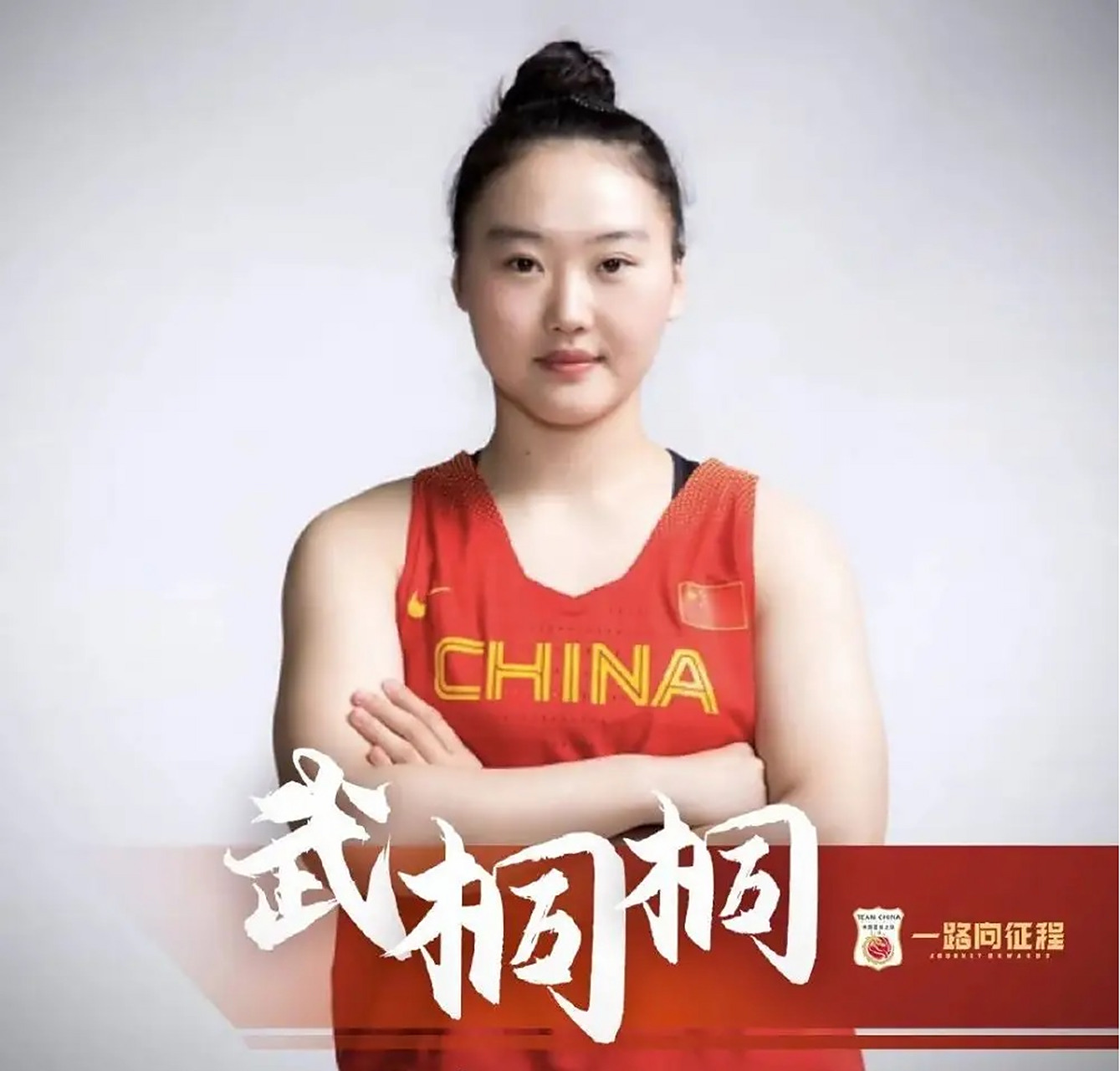 开云体育官网-意大利女篮大比分取胜