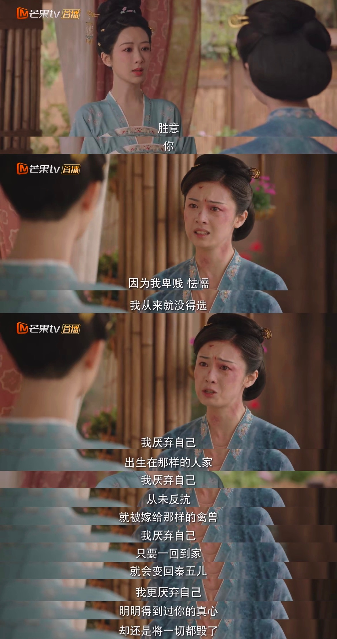 纷争胜负之间，谁能笑到最后