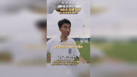 开云下载-全力以赴，球队用汗水谱写胜利之歌的简单介绍