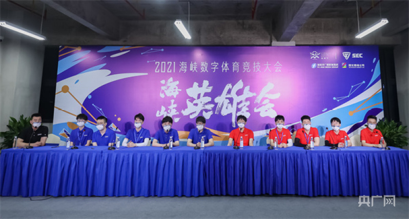 开云体育APP下载-包含竞技精神：顶尖选手展现技艺，引领潮流的词条