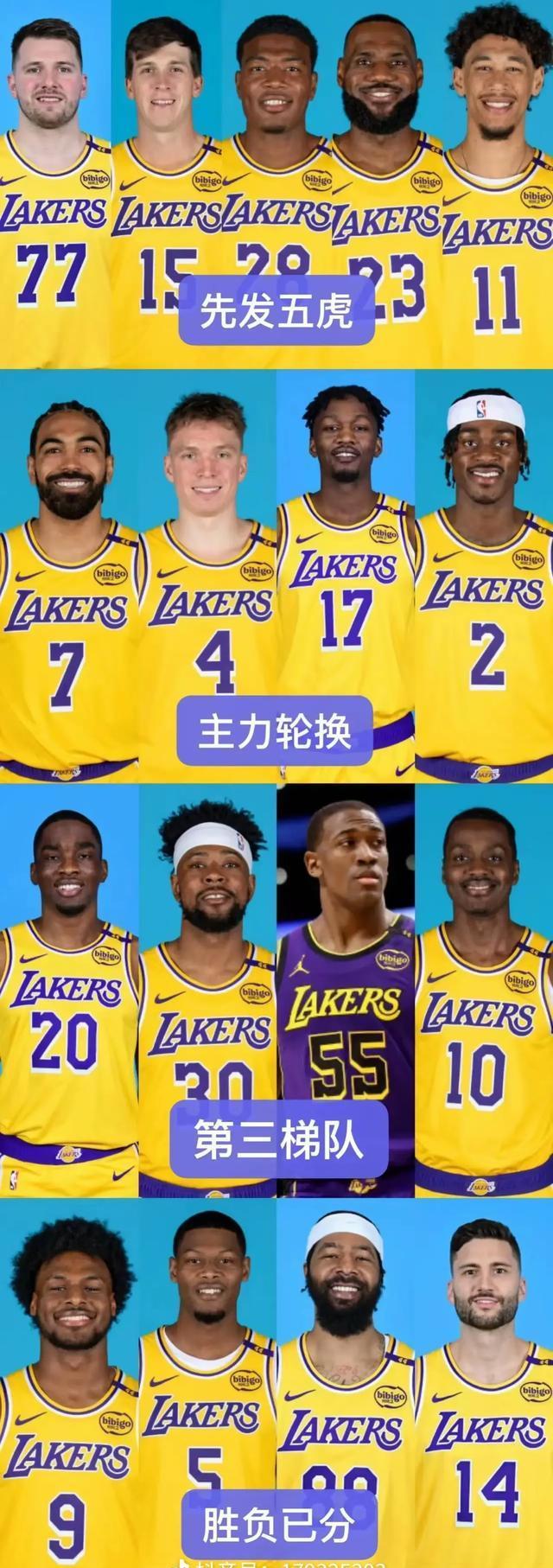 开云平台-包含哥廷根队展现出色表现，赢得重要比赛的词条