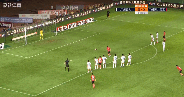 开云下载-恒大客场战平，积分榜位置保持的简单介绍