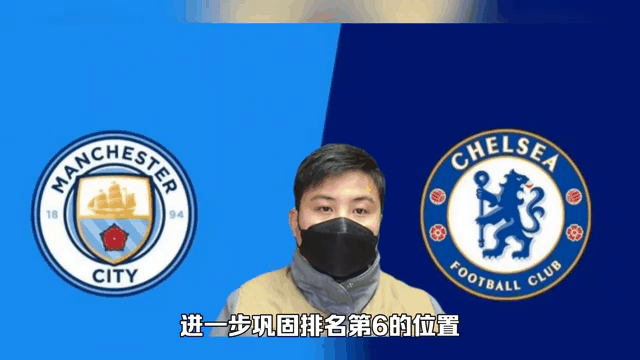 开云体育-阿斯顿维拉揽下五连胜，势不可挡登峰造极的简单介绍