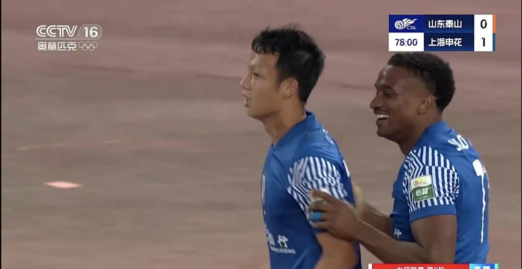 强强联合在场上主教练雄心勃发的简单介绍 强强联合在场上主教练雄心勃发的简单介绍