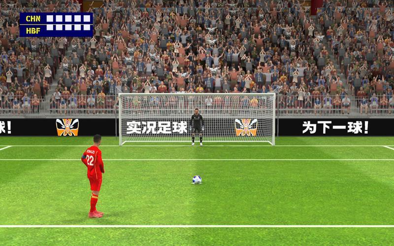 开云体育app-包含欧预赛紧张场面持续，胜负未定的词条