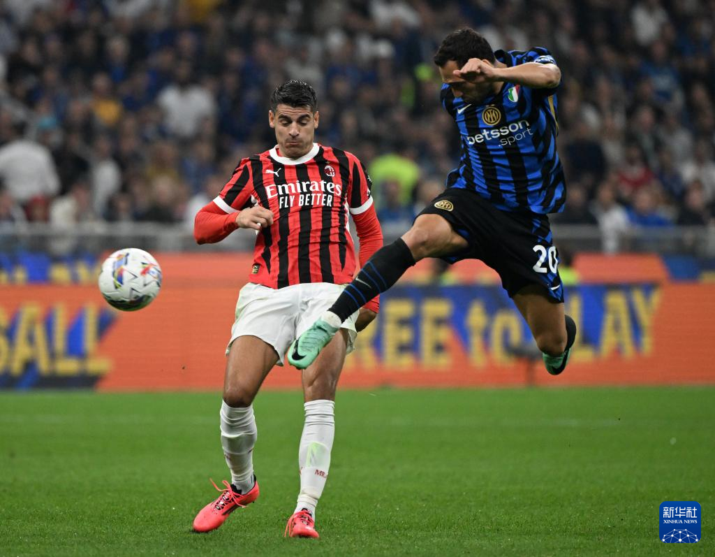 开云APP-国际米兰客场胜AC米兰，夺得重要三分