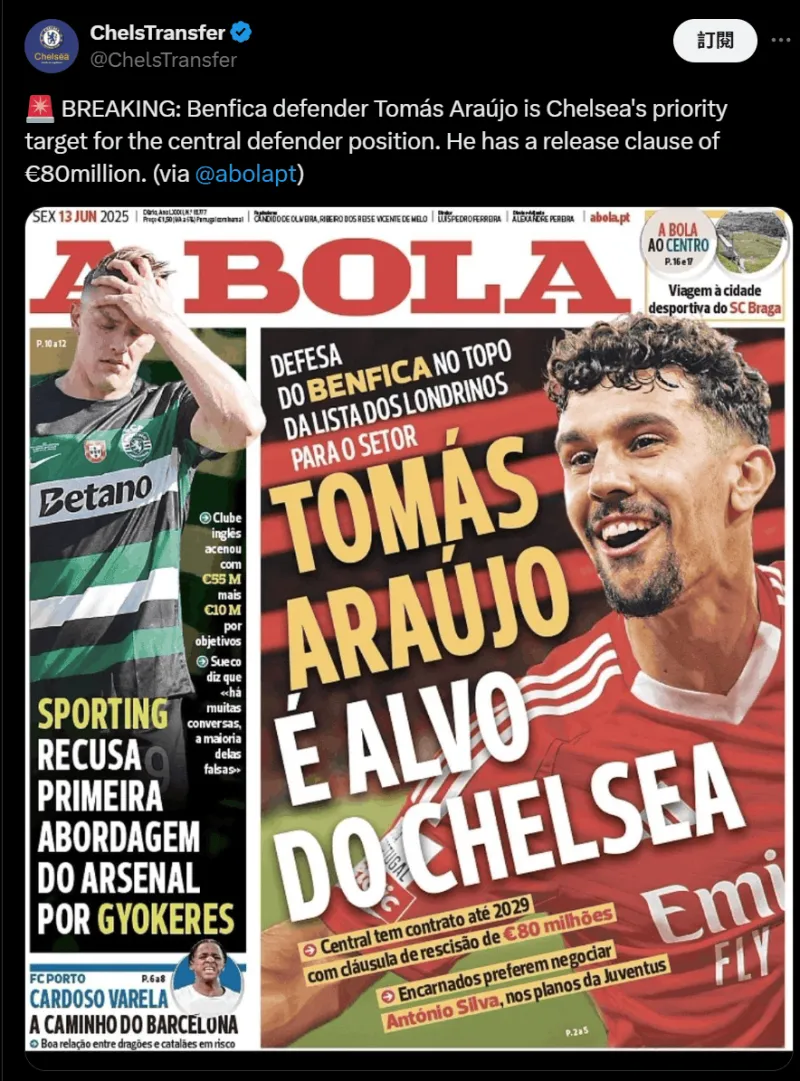 关于切尔西表现出色:托马斯执教英伦豪门的信息 关于切尔西表现出色:托马斯执教英伦豪门的信息