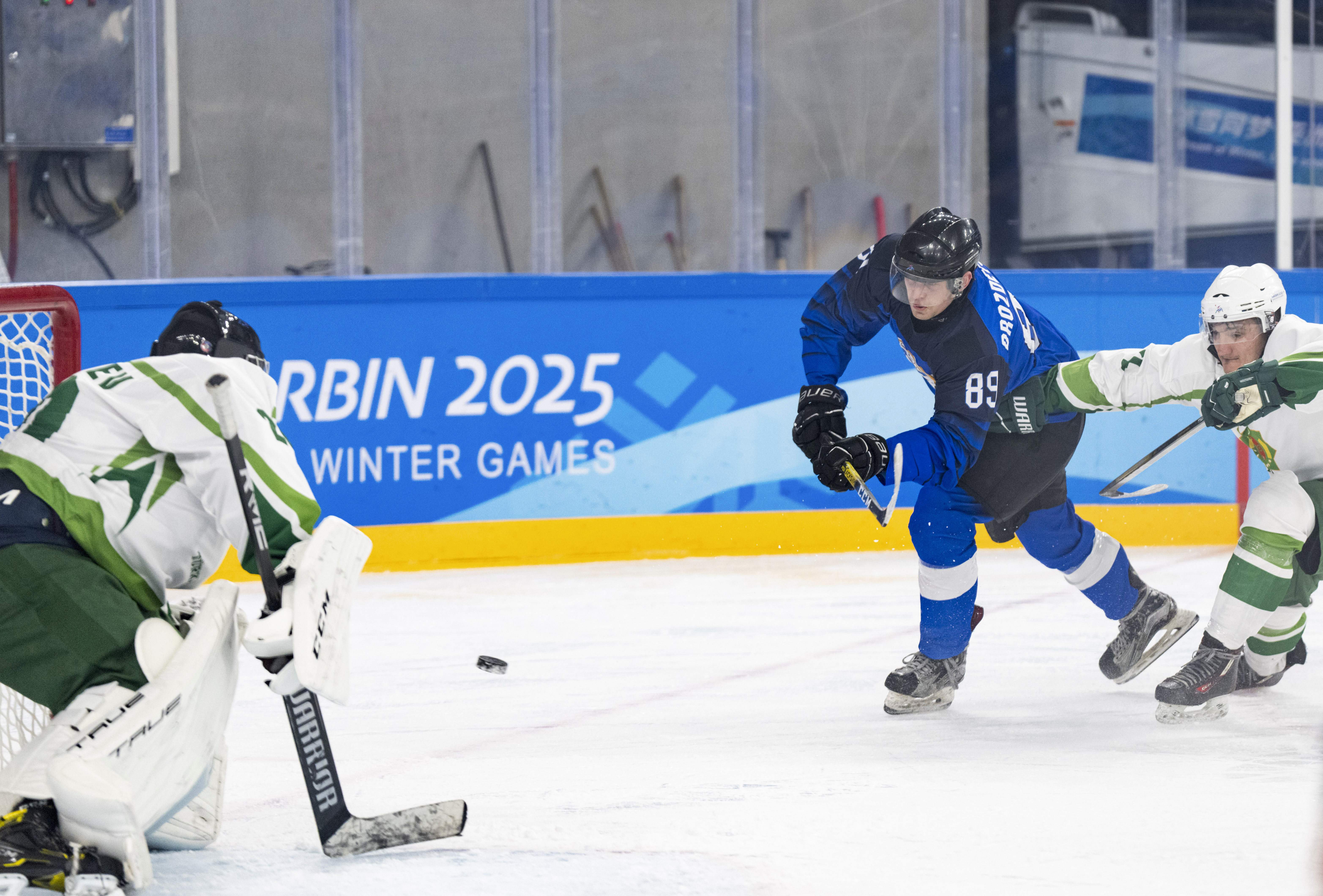 开云体育入口-关于土库曼斯坦队备战独联体精英杯的信息