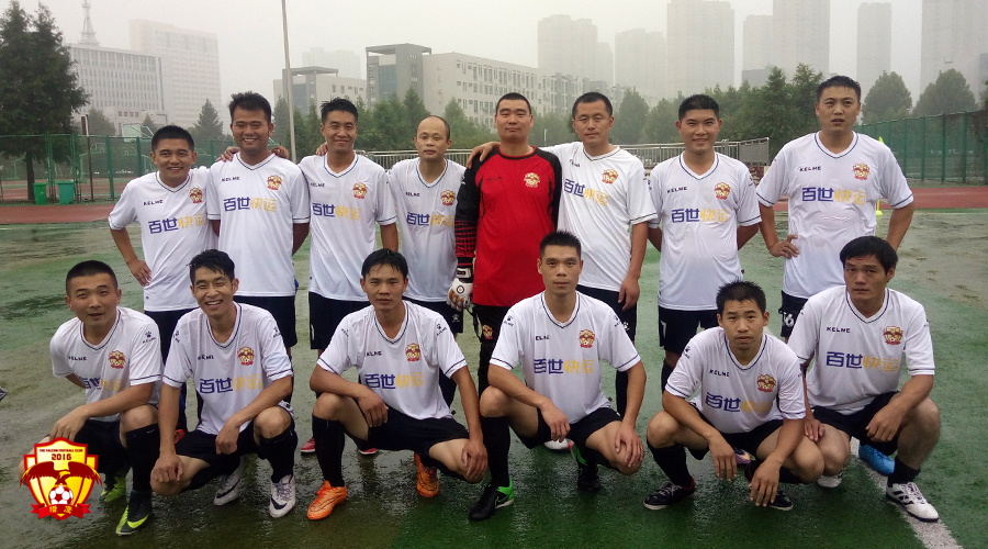 开云下载-包含无懈可击！某队全员埋头苦干备战比赛的词条