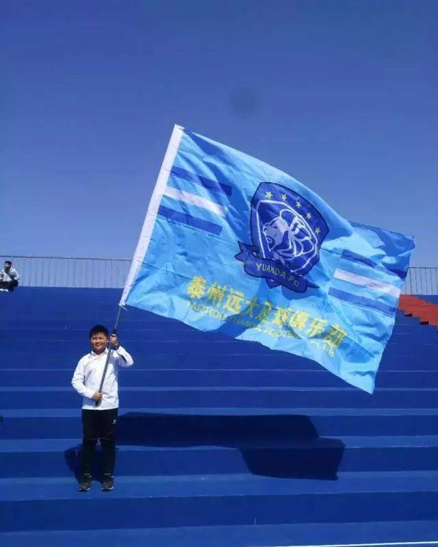 吉林主场告捷,球队气势如虹 吉林主场告捷,球队气势如虹