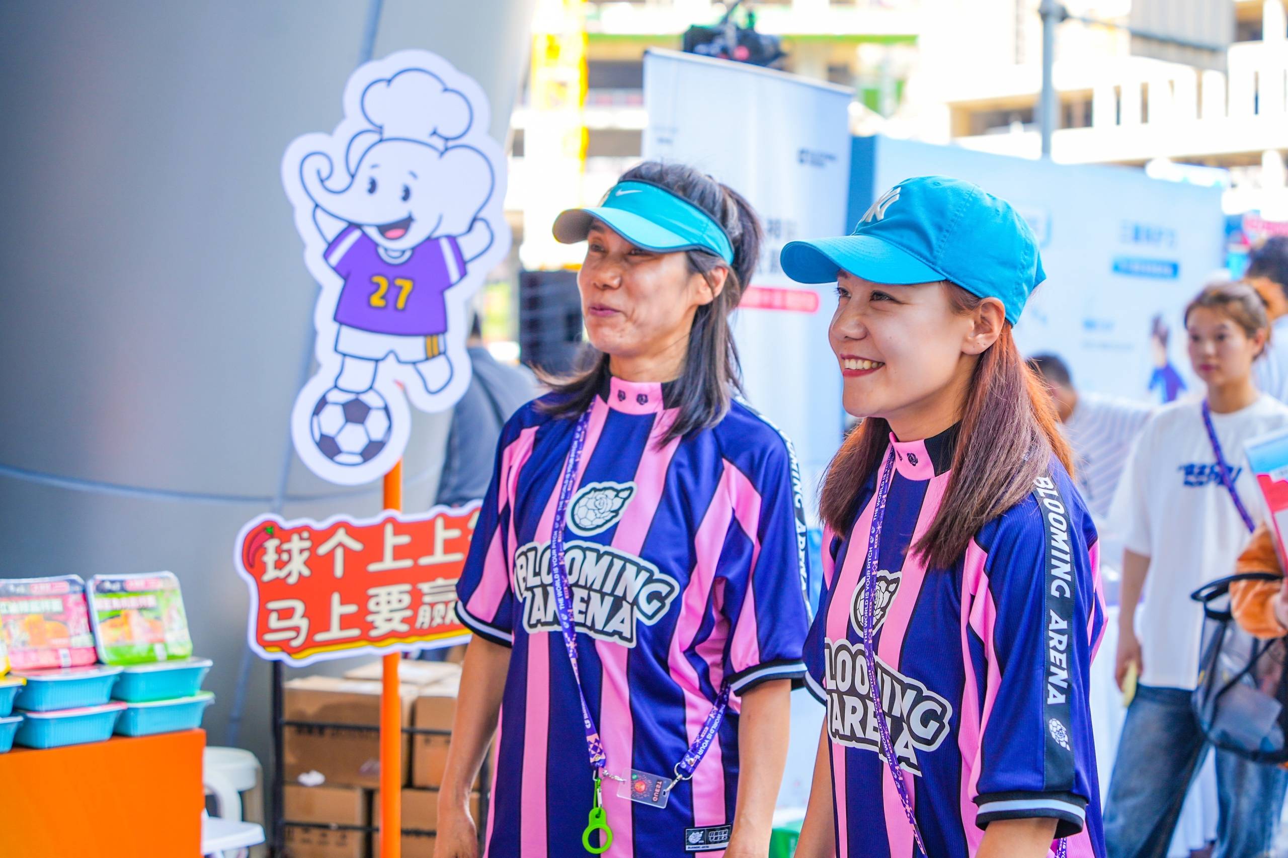 开云体育平台APP-包含国际足坛女子角逐惊艳，中国选手尽展实力的词条