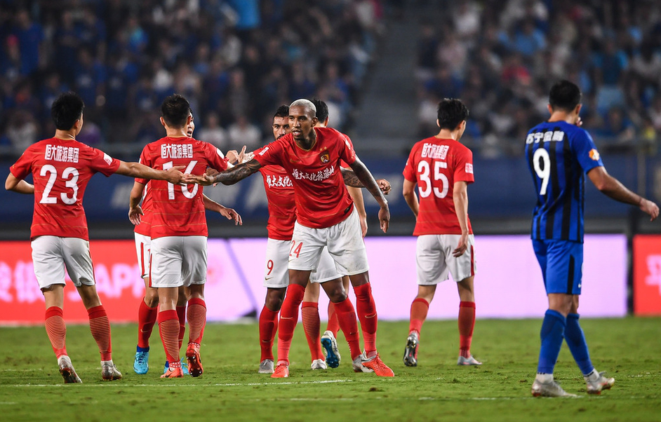 开云体育APP下载-上海上港场比赛次失利，广州恒大胜绩不受影响