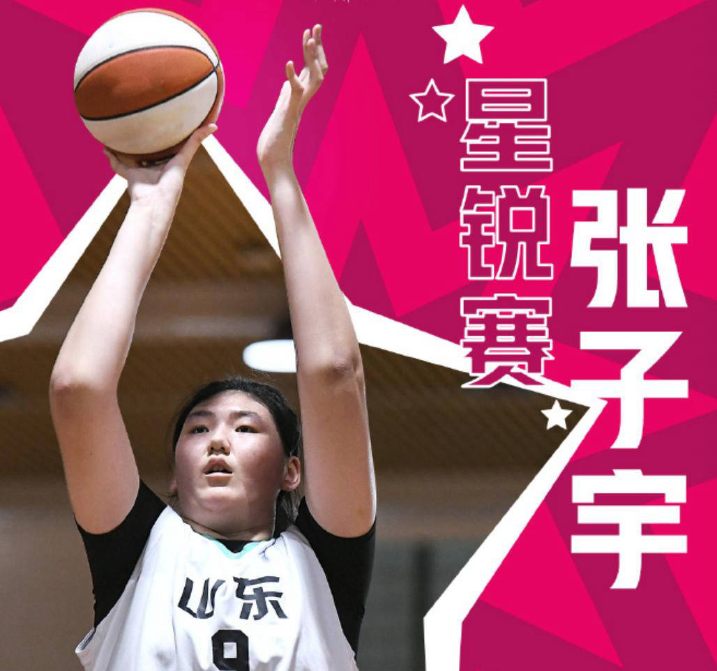 包含职业篮球联赛选手秀出超强个人表现的词条 包含职业篮球联赛选手秀出超强个人表现的词条