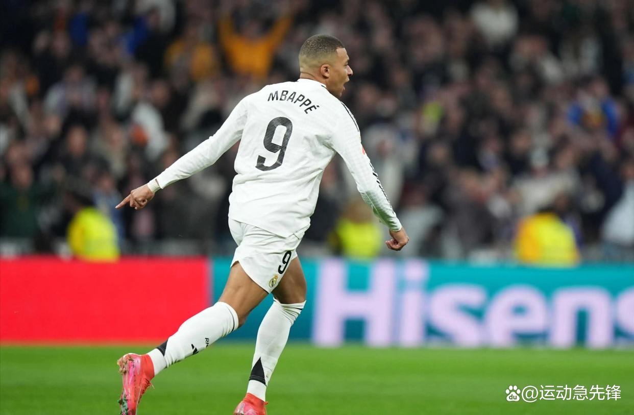 开云下载-皇家马德里再获胜利，成功挺进欧冠四强