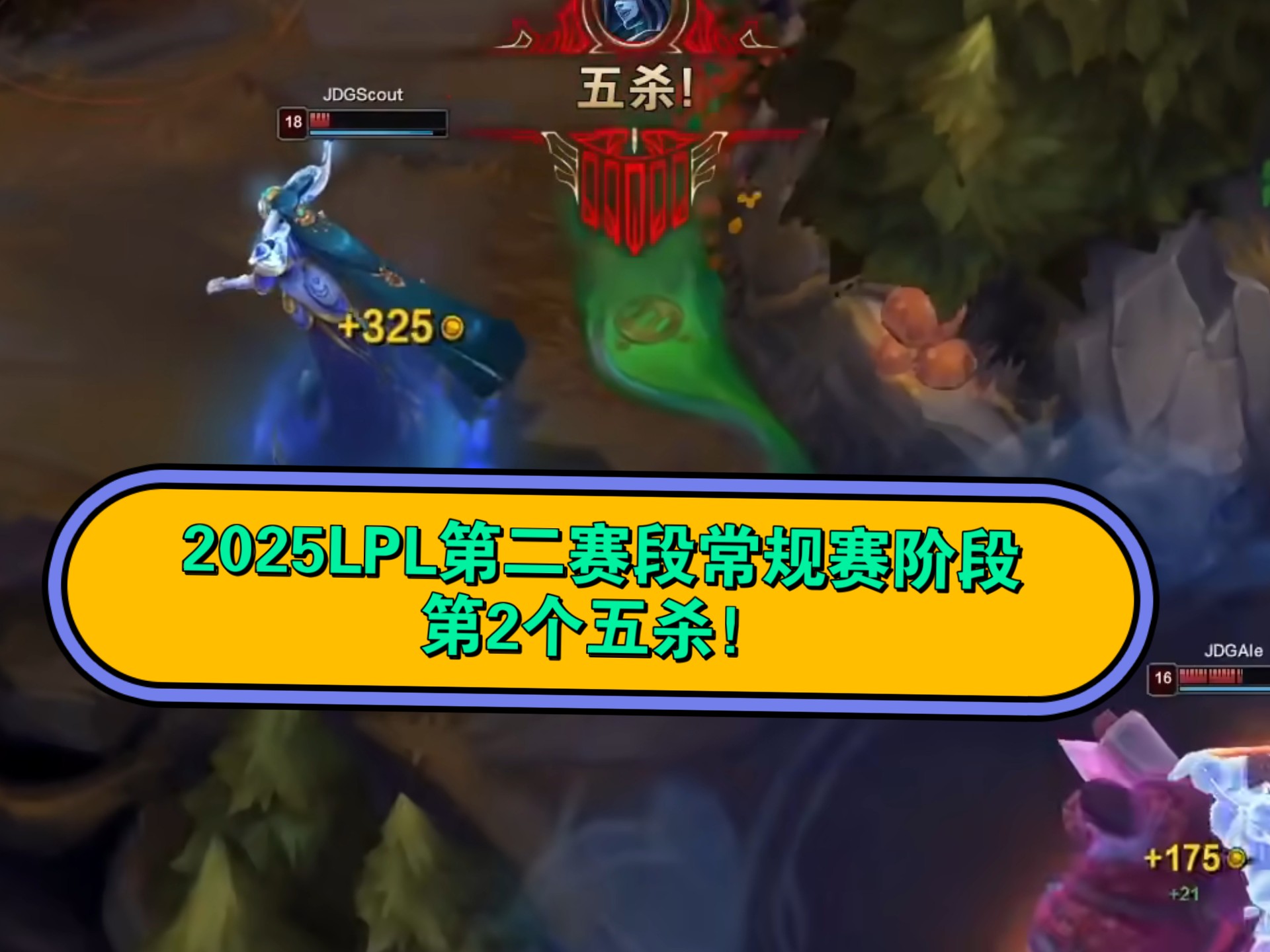 开云体育下载-C9险胜FNC，Scout打出惊人五杀八强赛3:0（伦敦）