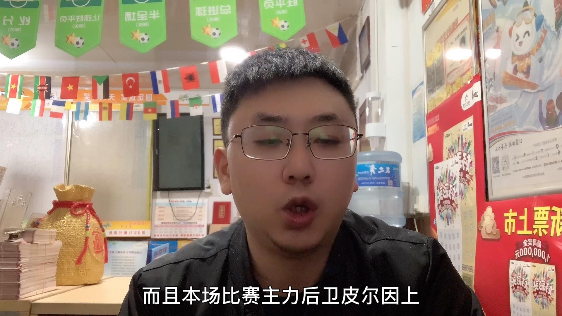 开云体育在线-关于莱万特主场不敌格拉纳达，遭遇失利的信息