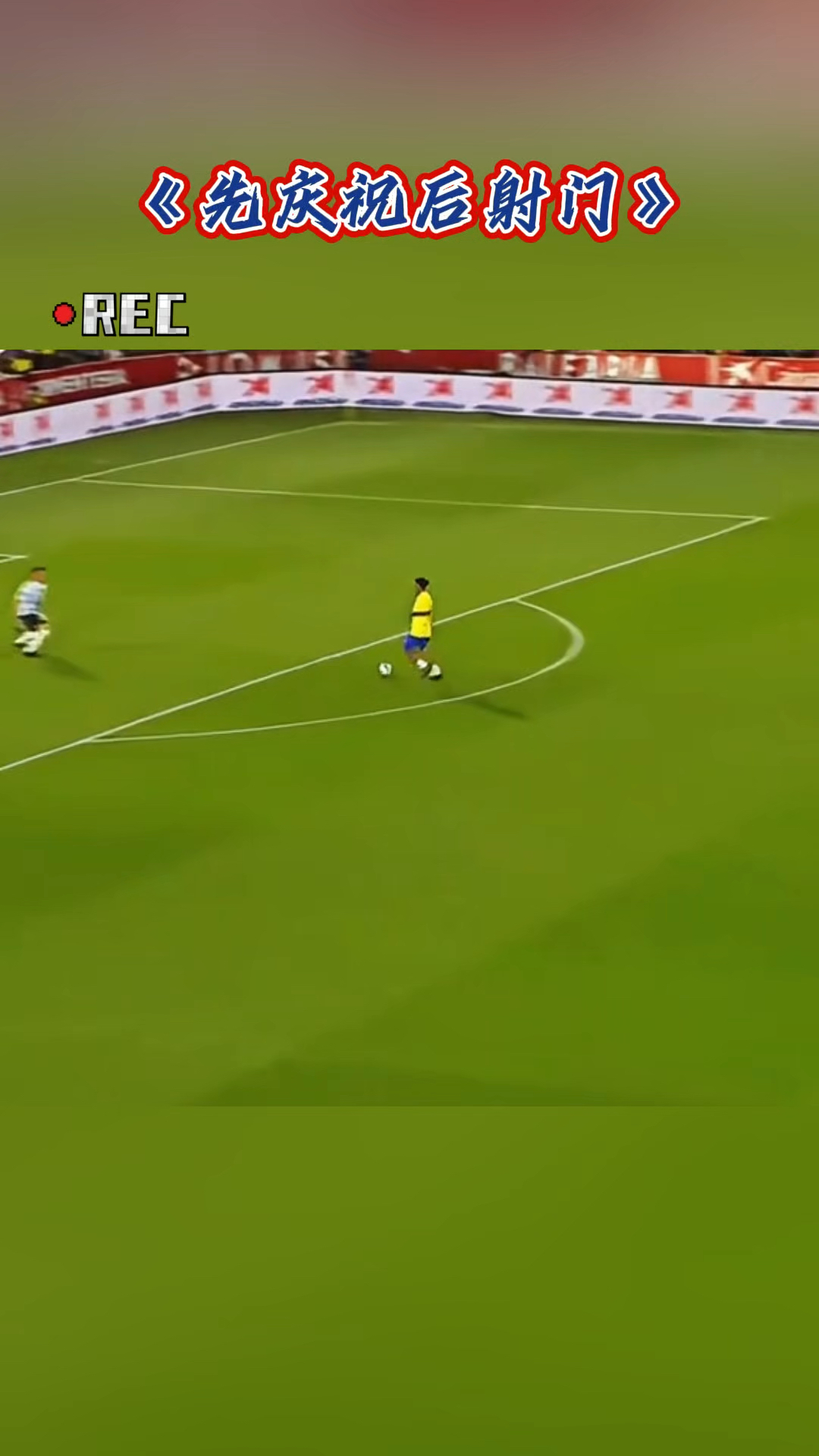 法国前锋在比赛中频繁射门制造进球机会 法国前锋在比赛中频繁射门制造进球机会