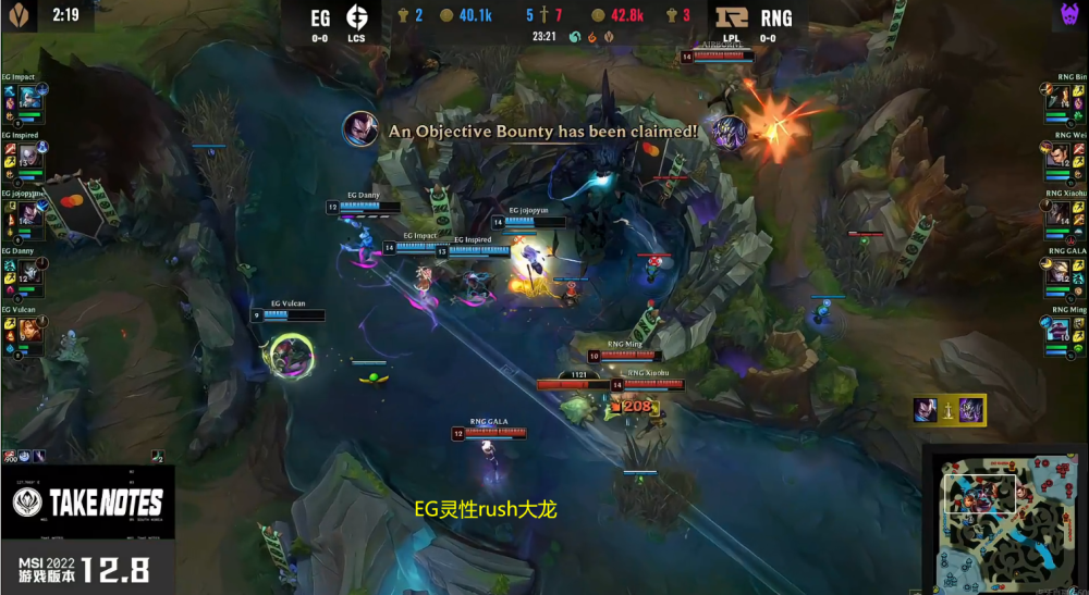 开云APP-RNG血洗EG，Selfmade惊艳世界的简单介绍