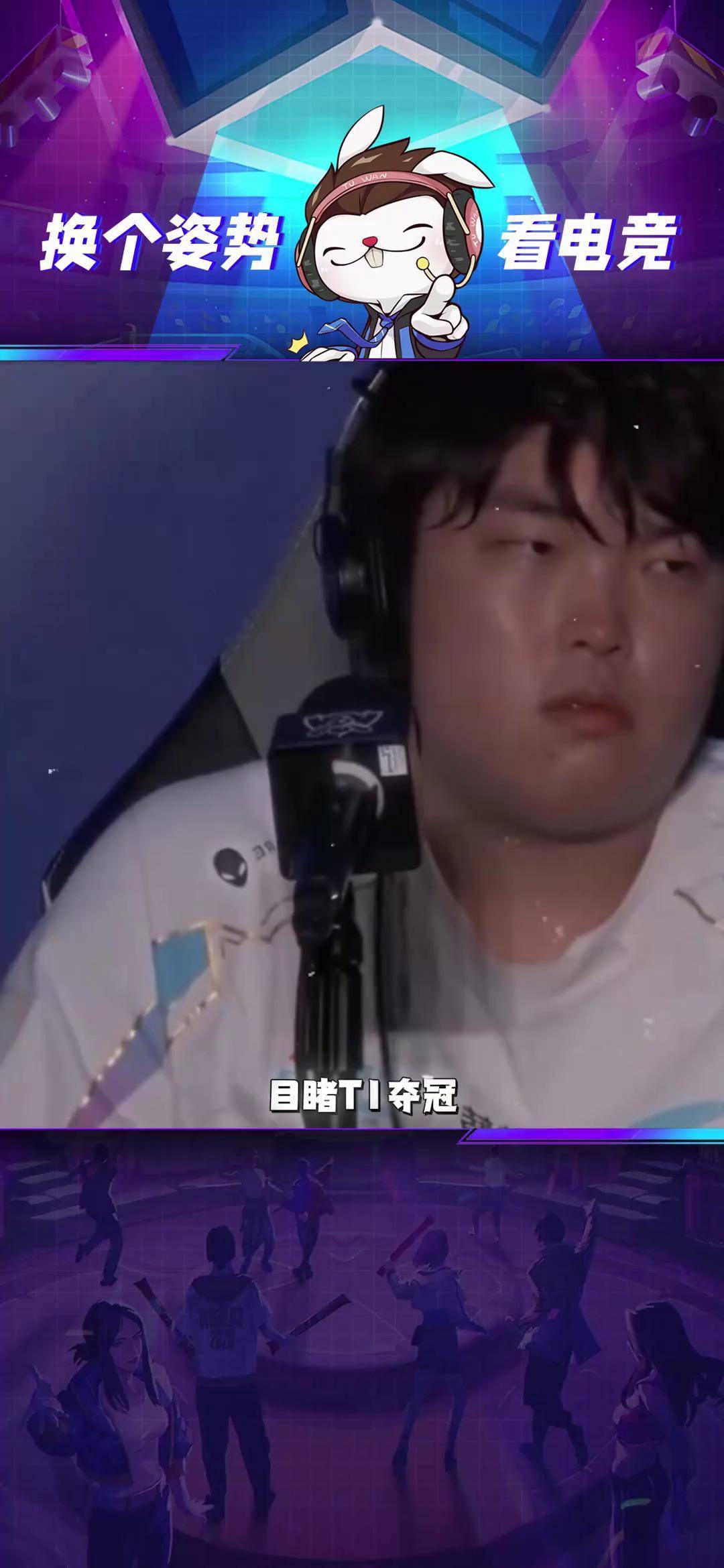 PSG力克RNG,Bin爆发神勇的简单介绍 PSG力克RNG,Bin爆发神勇的简单介绍