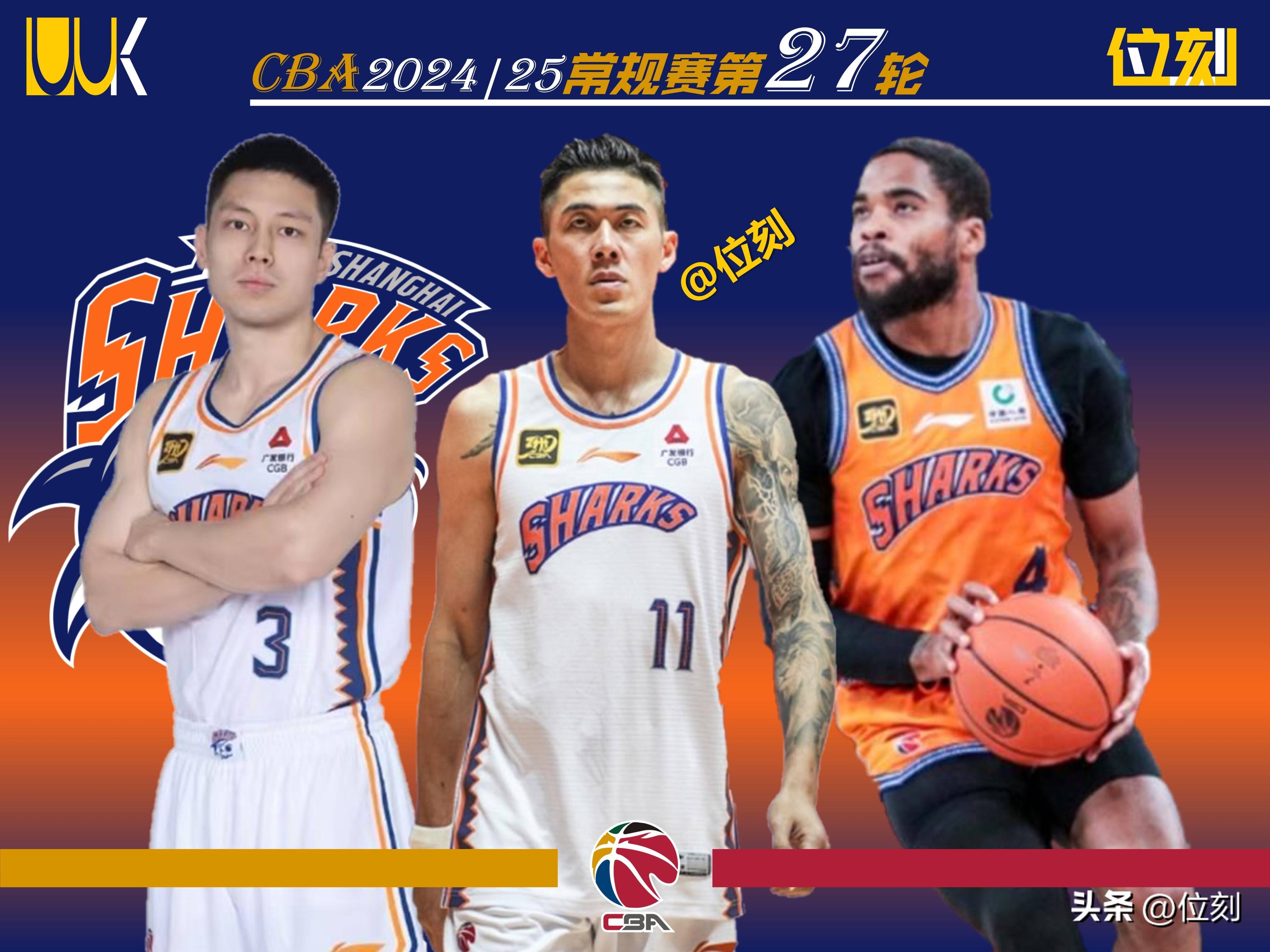 开云体育官网-关于篮网完胜上海队，拉文带队取胜的信息