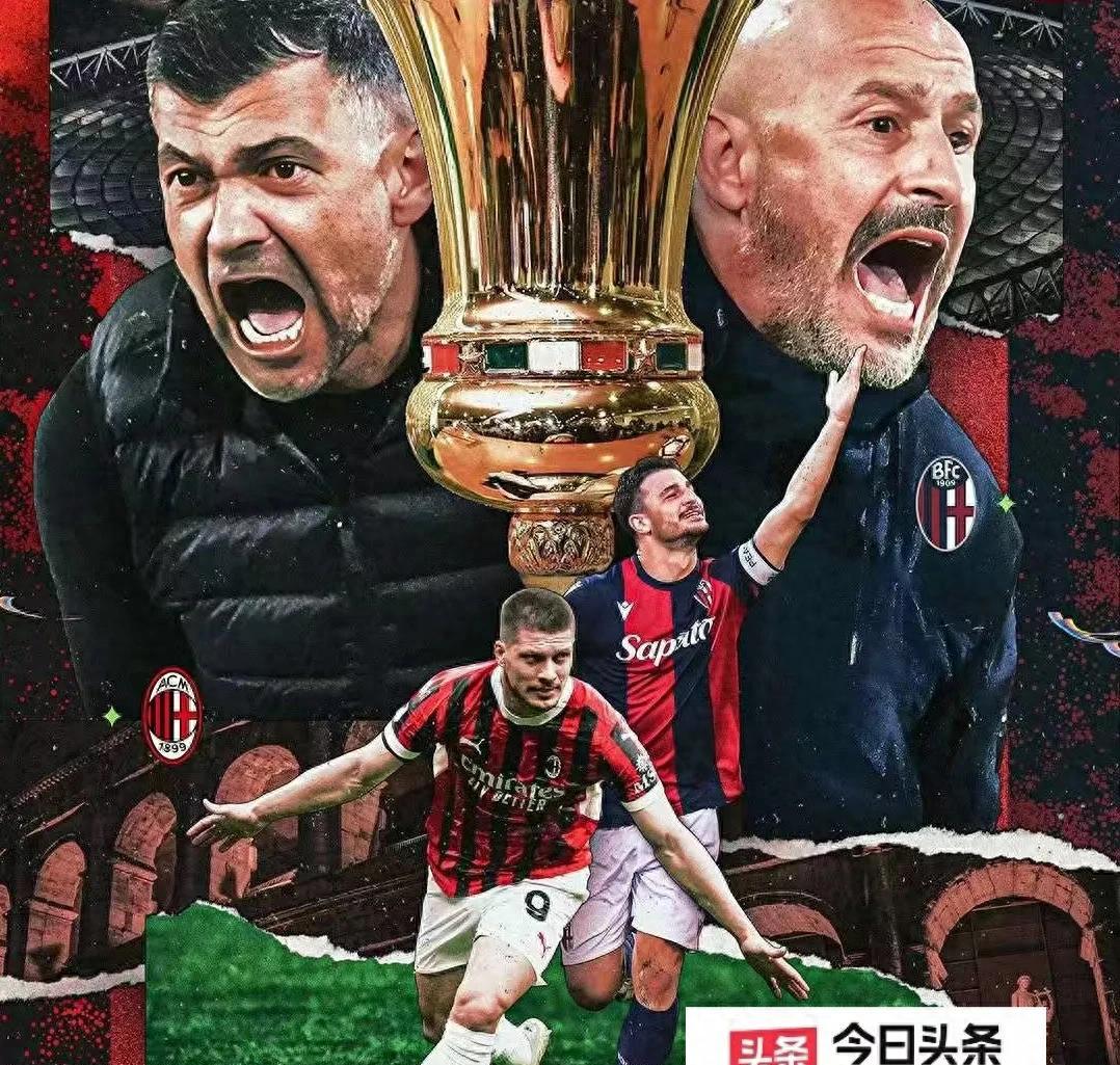 开云体育APP下载-AC米兰碾压巴黎，德布劳内状态火热的简单介绍