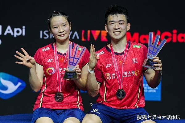 马来西亚队轻取韩国队，戴资颖扛起全队的简单介绍